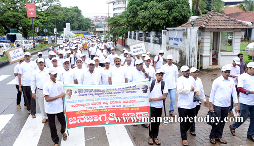 Drug abuse awareness day